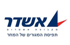 אשדר