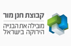 קבוצת חנן מור